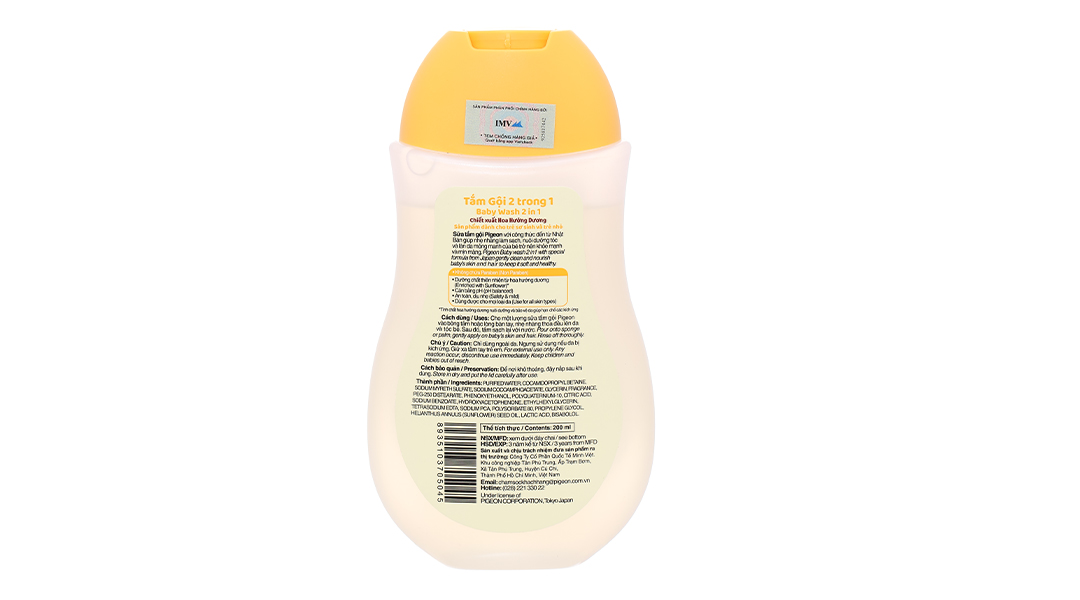 Tắm gội toàn thân Pigeon Hoa Hướng Dương cấp ẩm cho da bé chai 700ml - 21
