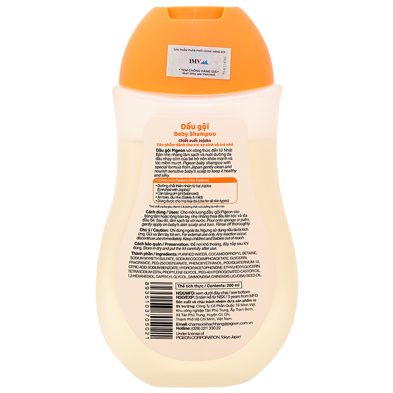 Dầu gội cho bé Pigeon chiết xuất Jojoba 200 ml (mọi độ tuổi) 2