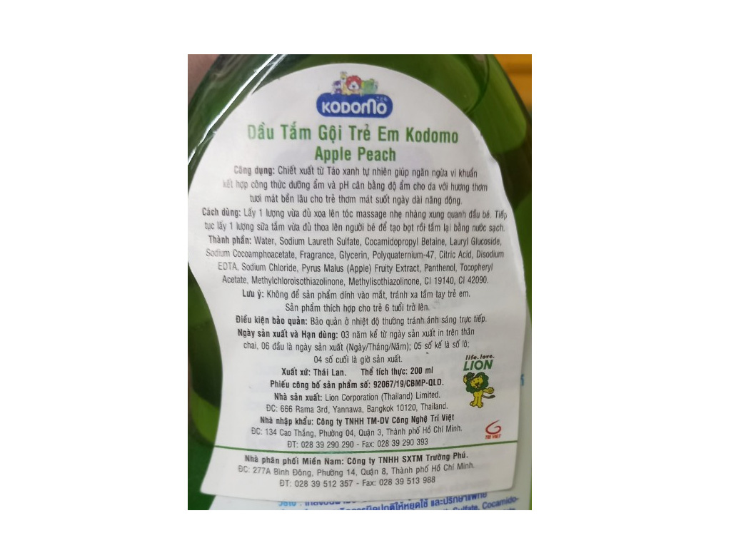 Tắm gội toàn thân cho bé Kodomo apple peach 200ml 5