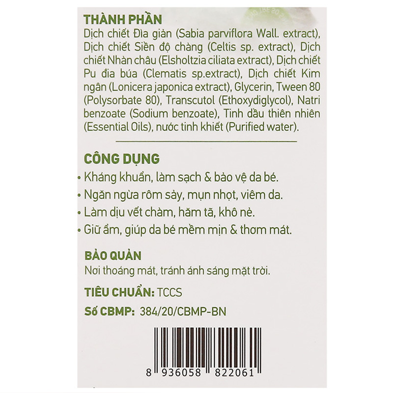 Nước tắm & gội 2in1 cho bé DK Pharma Dao'Spa Baby chiết xuất thảo dược 150 ml (mọi độ tuổi) 12