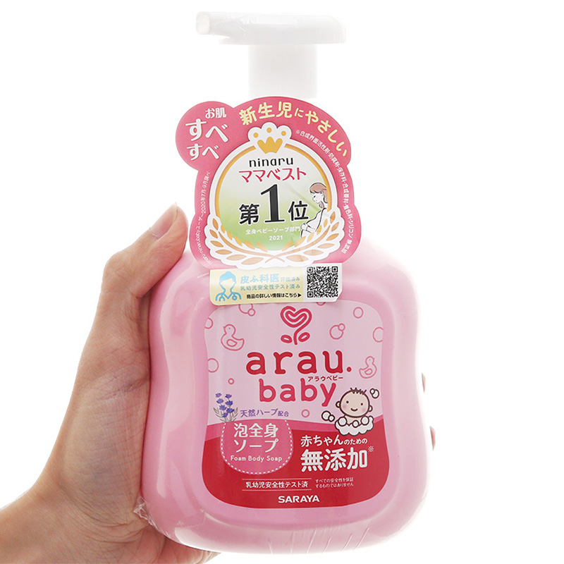 Bọt tắm & gội 2in1 cho bé Arau Baby chiết xuất thảo dược 450 ml (0 - 3 tuổi) 3