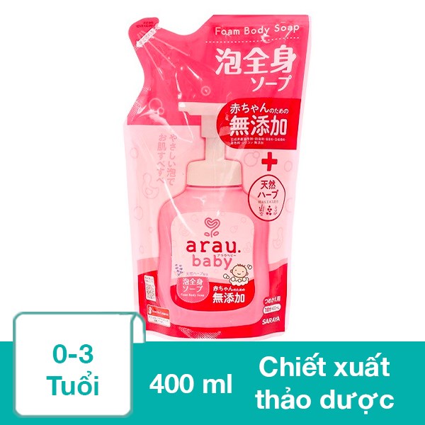 Bọt tắm gội cho bé Arau Baby 450 ml an toàn, dịu nhẹ, lành tính - AVAKids.com