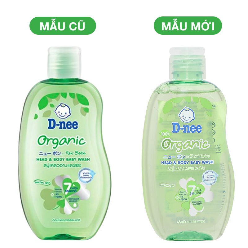 Dầu tắm & gội 2in1 cho bé D-nee Organic chiết xuất rau má 380 ml (0 - 3 tuổi) 7