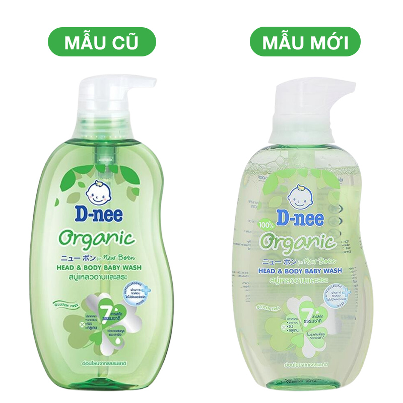 Dầu tắm & gội 2in1 cho bé D-nee Organic chiết xuất rau má 380 ml (0 - 3 tuổi) 2
