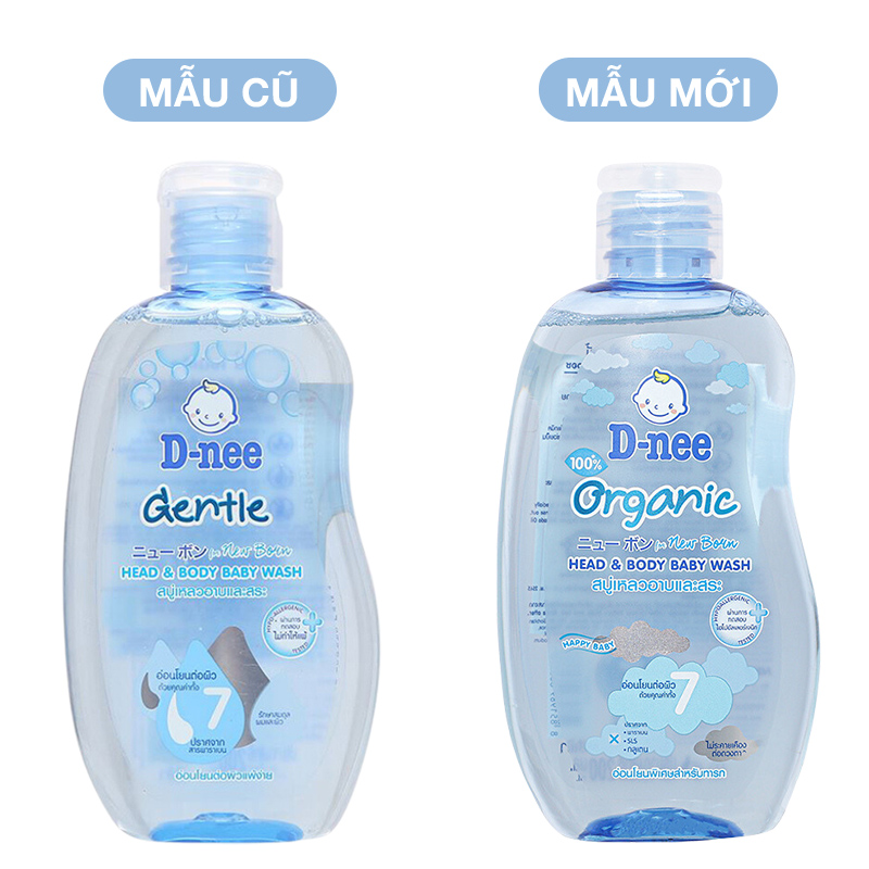Dầu tắm & gội 2in1 cho bé D-nee Organic chiết xuất yến mạch 200 ml (0 - 3 tuổi) 2
