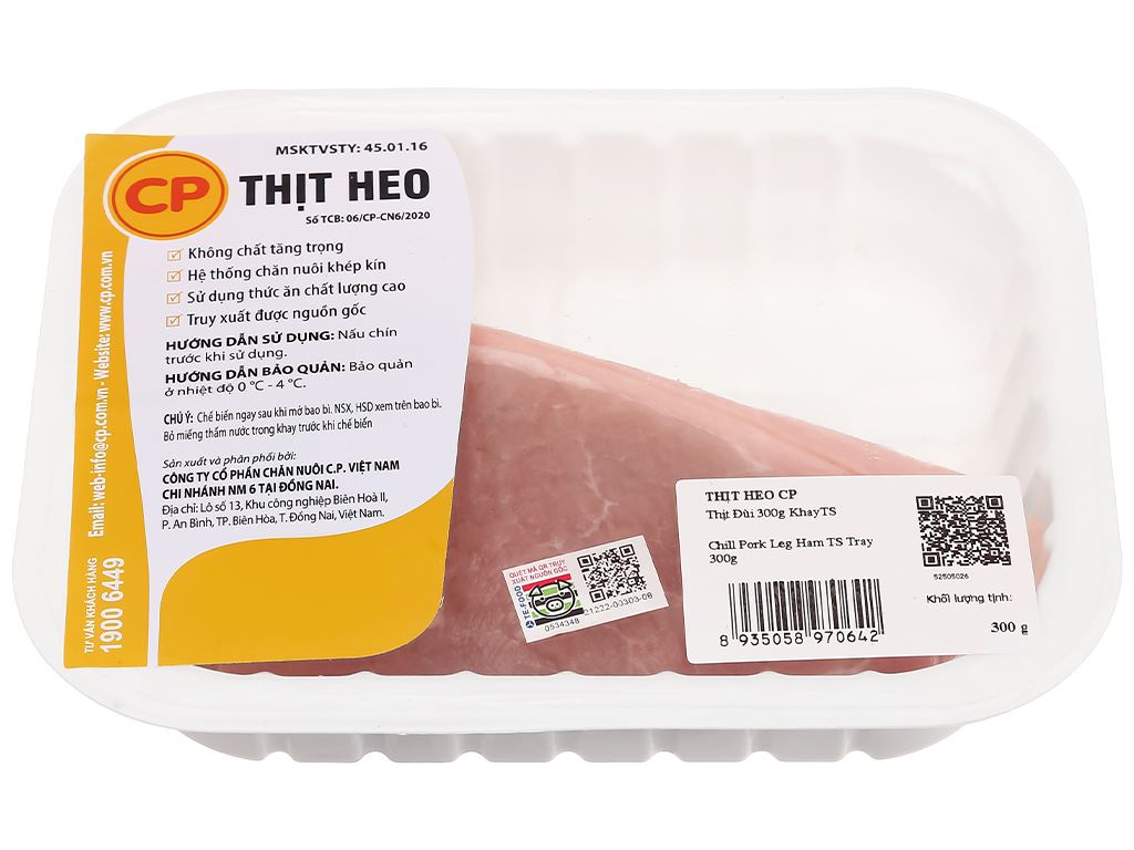 Thịt đùi heo C.P khay 300g 1