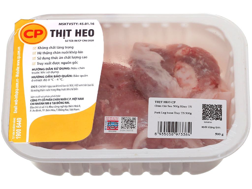 Chân giò heo sau C.P khay 500g (2-4 miếng) 1