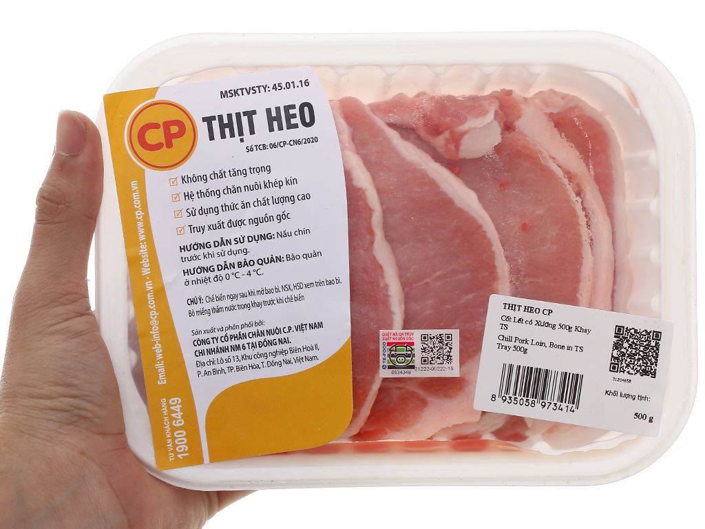 Cốt lết heo C.P khay 500g (4-6 miếng ) 13