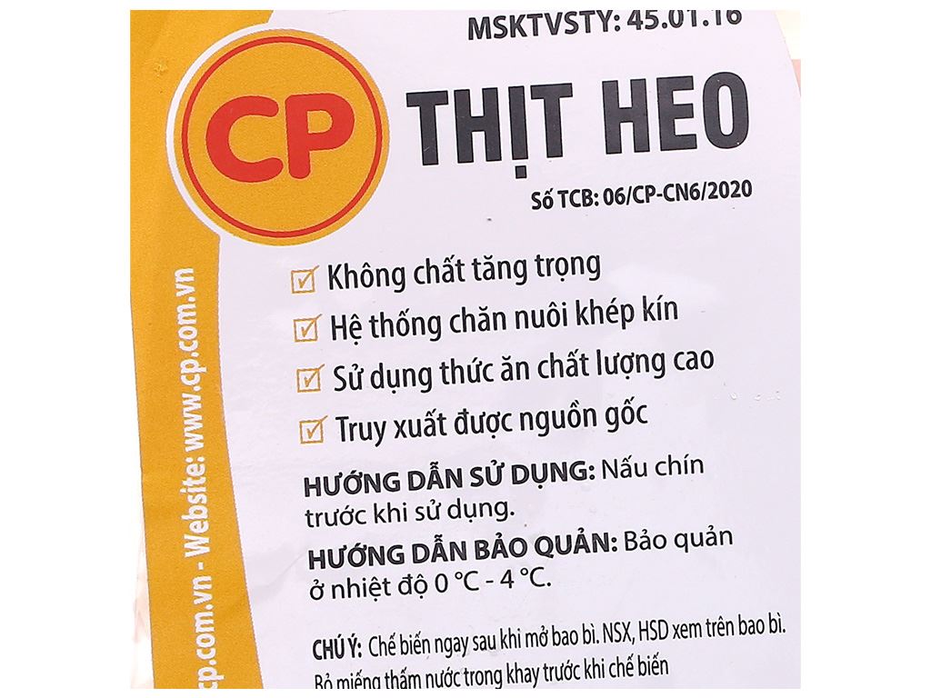 Cốt lết heo C.P khay 500g (4-6 miếng ) 14