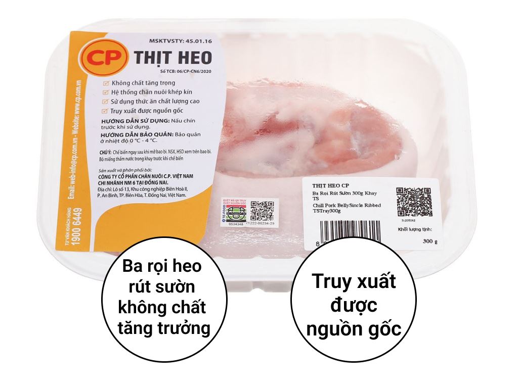 Ba rọi heo rút sườn C.P khay 300g giá tốt tại Bách hoá XANH