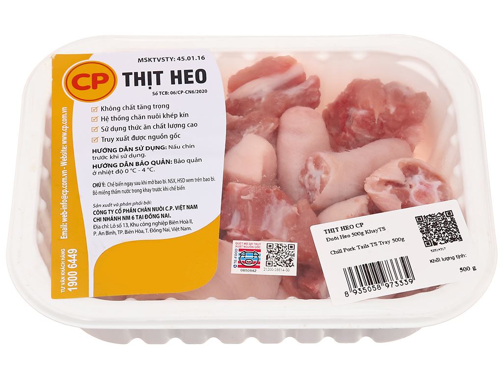 Đuôi heo C.P khay 500g (7-9 miếng) 1