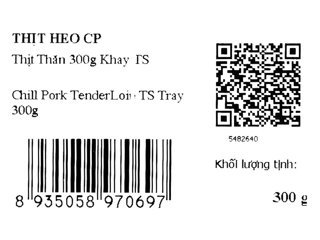 Thịt thăn heo CP khay 300g (1-2 miếng) 8