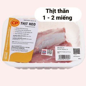Thịt thăn heo C.P khay 300g (1-2 miếng)