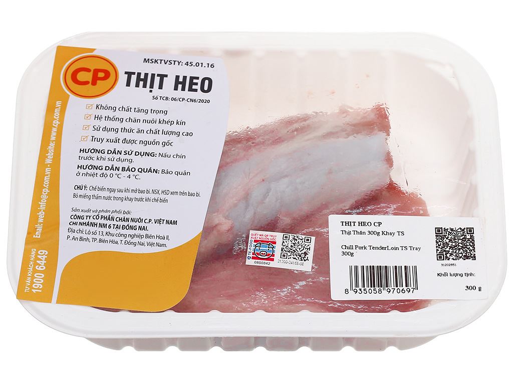 Thịt thăn heo CP khay 300g (1-2 miếng) 2