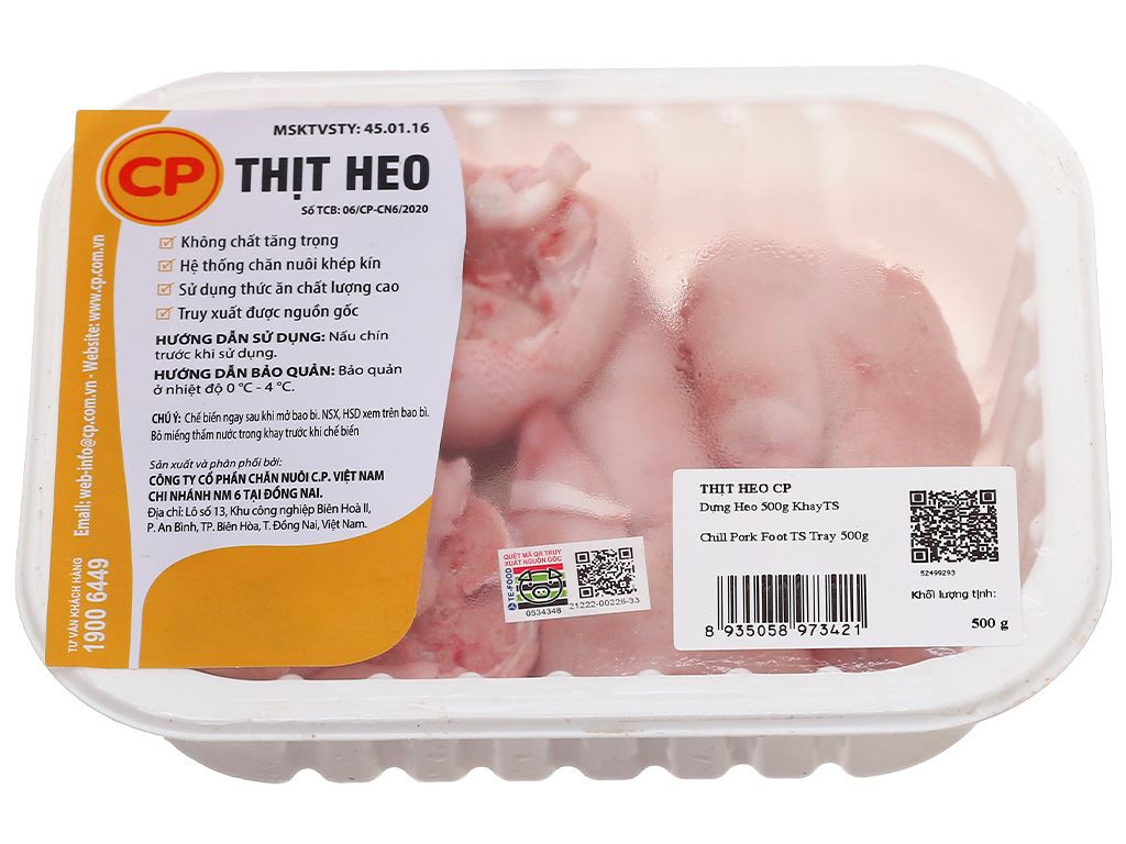 Dựng heo trước C.P khay 500g (2-4 miếng) 1