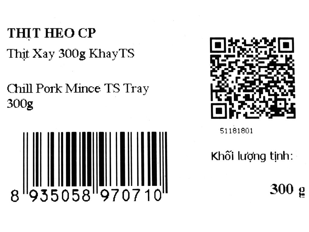 Thịt heo xay C.P khay 300g 8