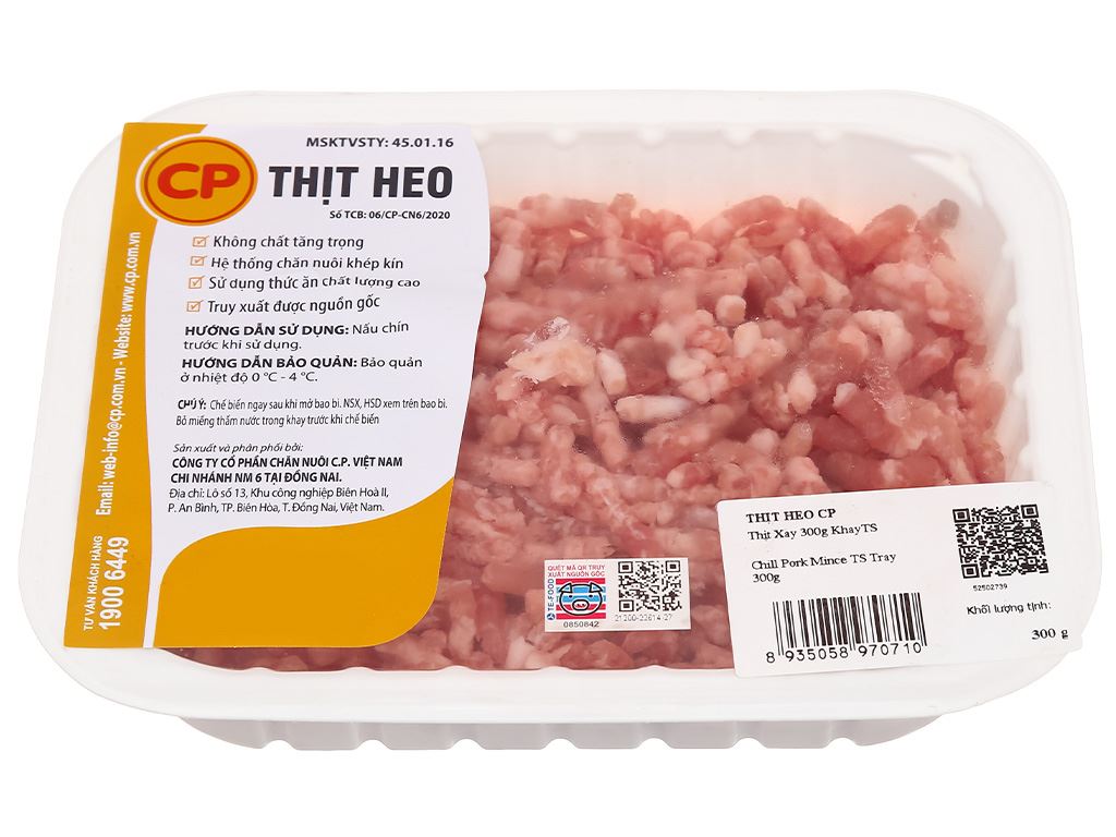Thịt heo xay C.P khay 300g 2