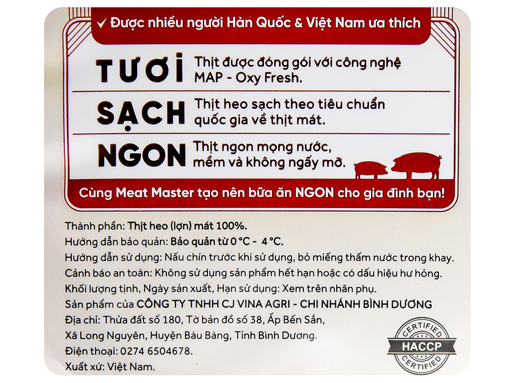 Sườn non heo Meat Master 400g (9-11 miếng) 17