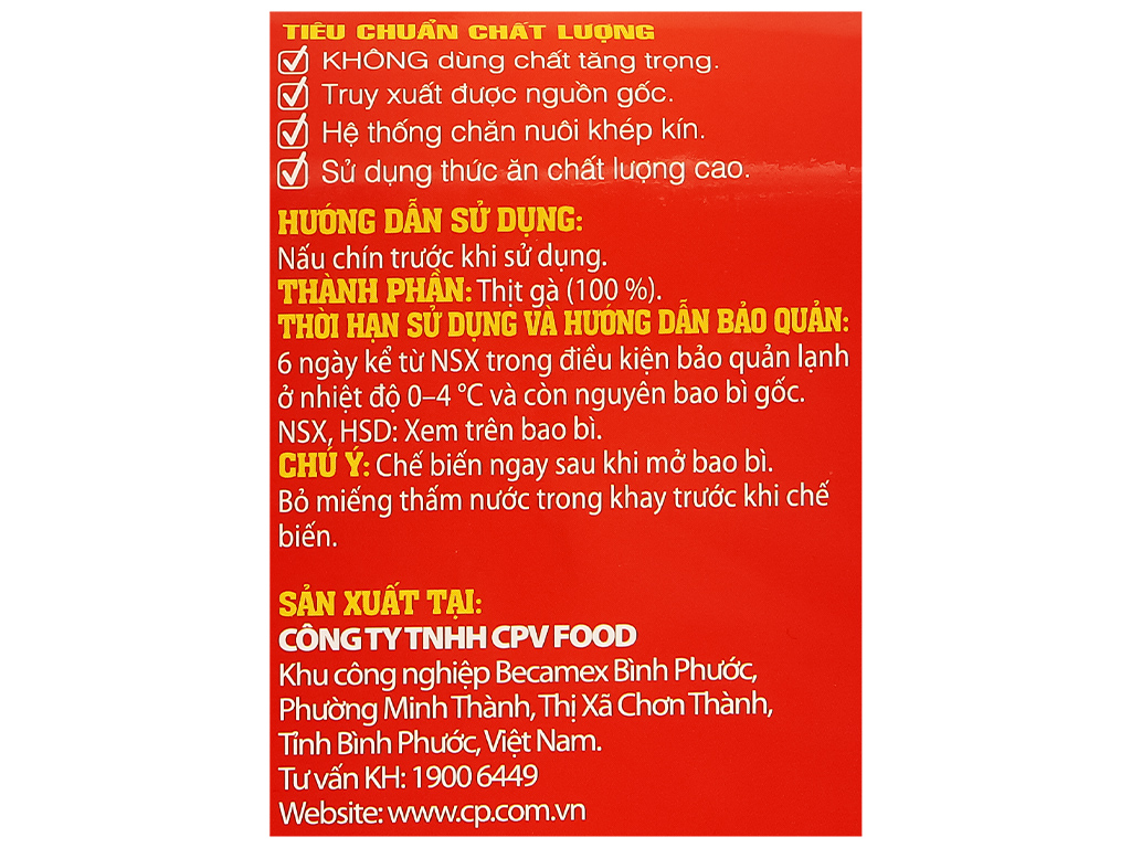 Chân gà C.P khay 500g (10-12 cái) 18