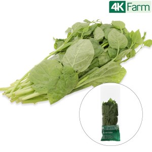 Rau Bó Xôi 4KFarm Gói 500g