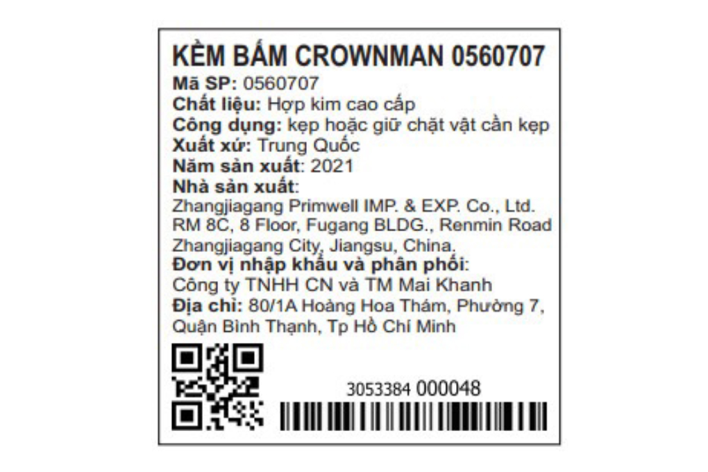 Kìm bấm chết Crownman 17.5cm 0560707