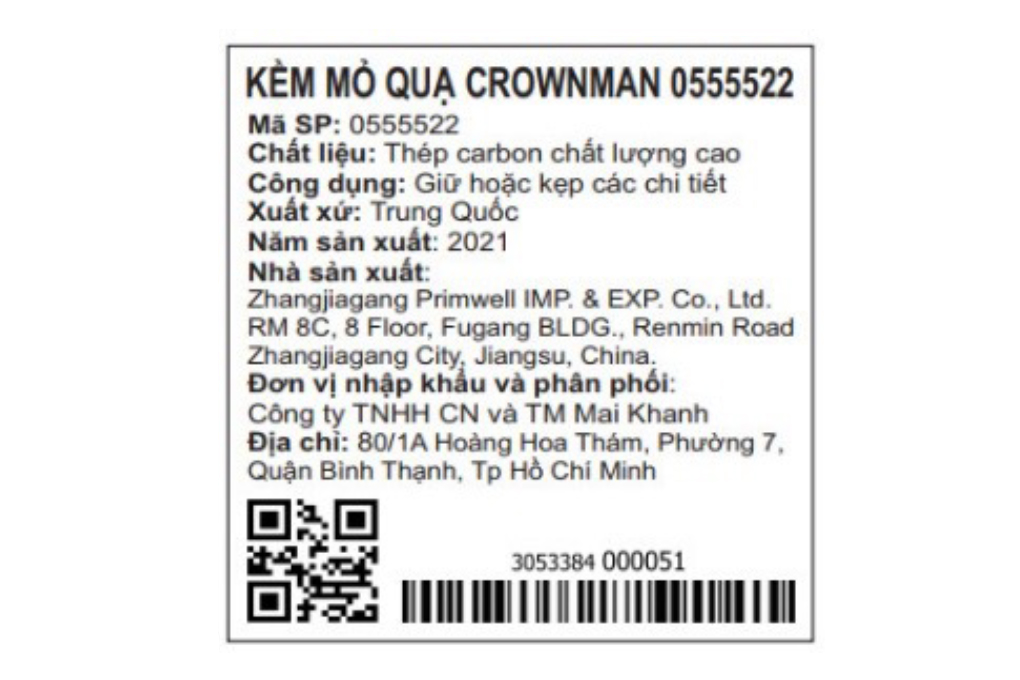 Kìm mỏ quạ Crownman 7 lỗ 0555522