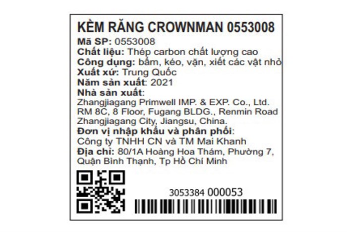 Kìm răng Crownman 0553008 20 cm
