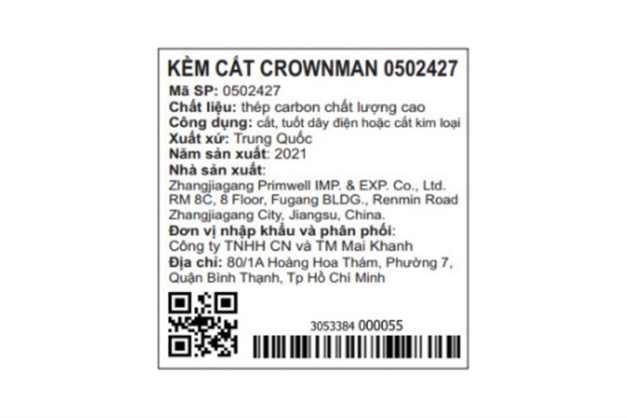 Kìm cắt Crownman 0502427 18.7 cm Màu Đen - Vàng