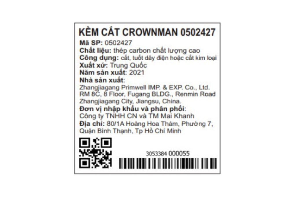 Kìm cắt Crownman 17.5cm 0502427