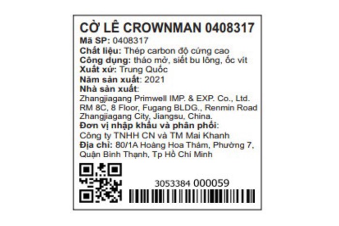 Cờ lê 2 đầu Crownman 17 mm 0408317