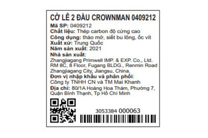 Cờ lê 2 đầu Crownman 12-13 mm 0409212