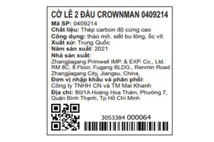Cờ lê 2 đầu Crownman 14-15 mm 0409214