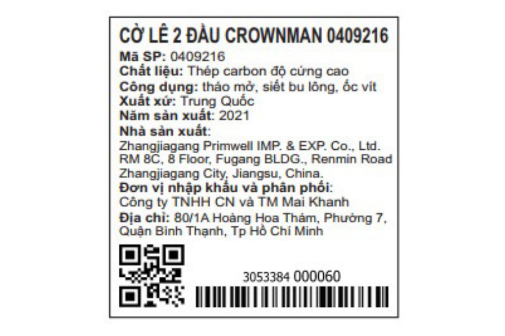 Cờ lê 2 đầu Crownman 16-17mm 0409216 (chuẩn châu Âu)