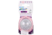 Núm ti silicone Philips Avent cho trẻ sơ sinh SCF651.23