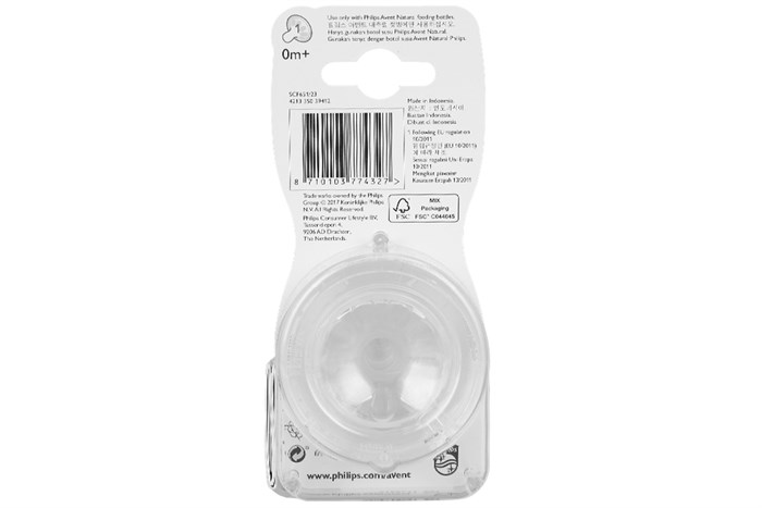 Núm ti silicone Philips Avent cho trẻ sơ sinh SCF651.23 Màu Trắng
