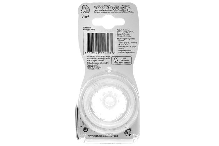 Núm ti silicone Philips Avent cho trẻ từ 3 tháng tuổi SCF653/23 Màu Trắng