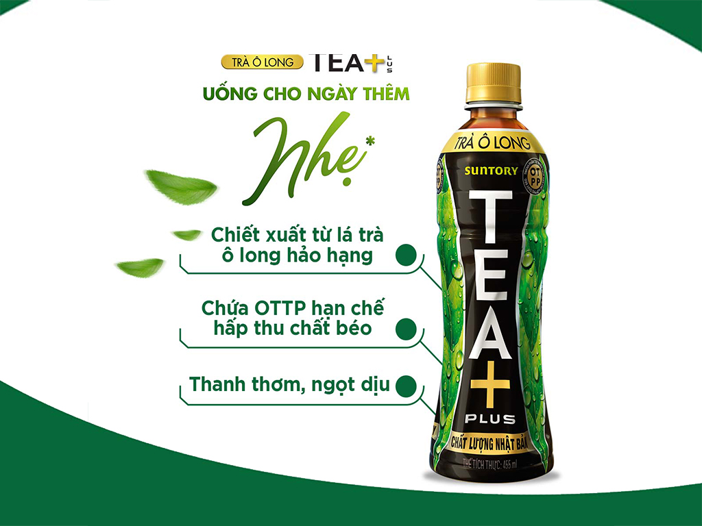 6 chai trà ô long Tea Plus 455ml 2