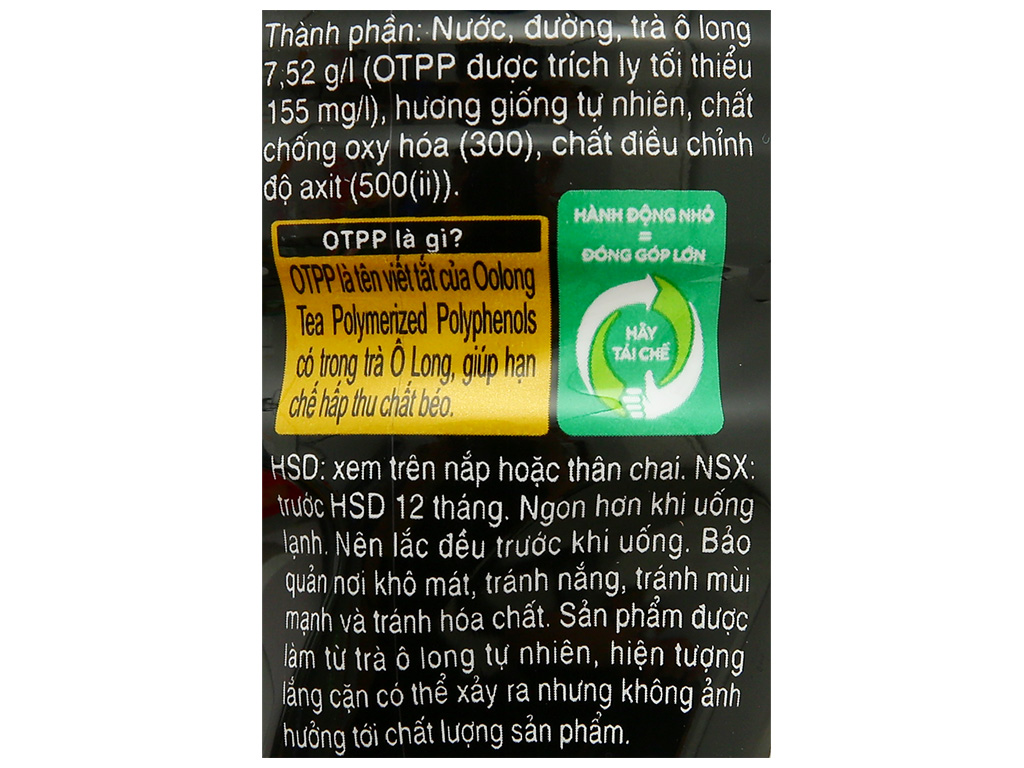 6 chai trà ô long Tea Plus 320ml 11
