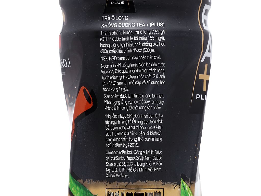 24 chai trà TeaPlus lạt 455ml giá tốt tại Bách hoá XANH