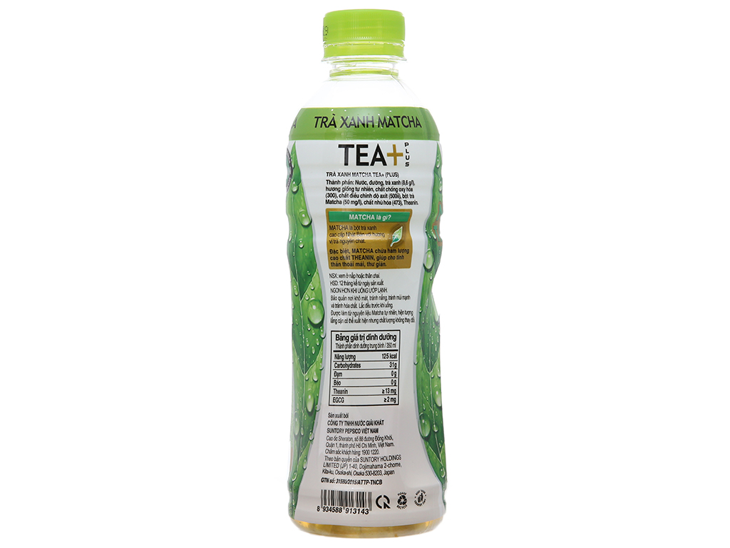 https://cdn.tgdd.vn/Products/Images/8938/76616/bhx/oolong-tea-matcha-350ml-chai-3-org.jpg