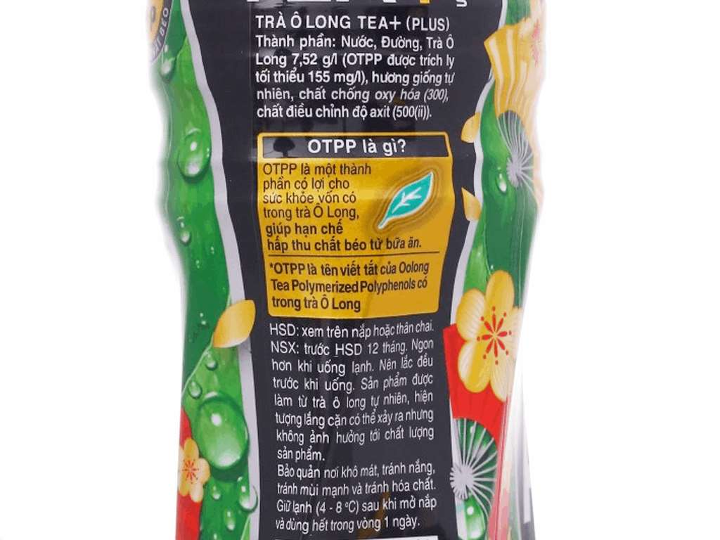 Trà ô long Tea Plus chai lớn 455ml giá tốt tại Bách hoá XANH