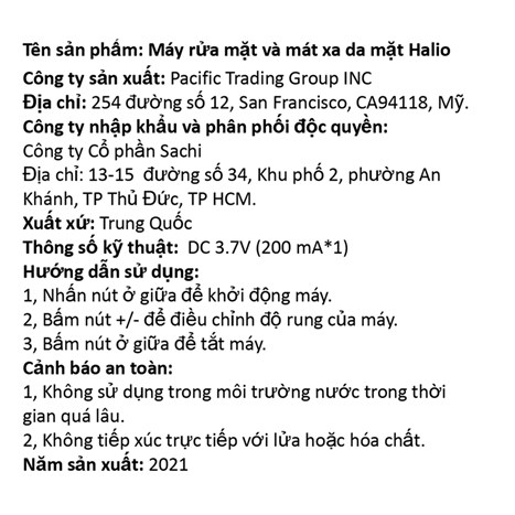 Máy rửa mặt và massage Halio Sky Blue Màu Xanh da trời