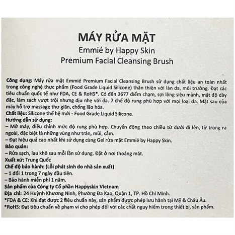 Máy rửa mặt và massage Emmié Purple Don't Lie Màu Tím