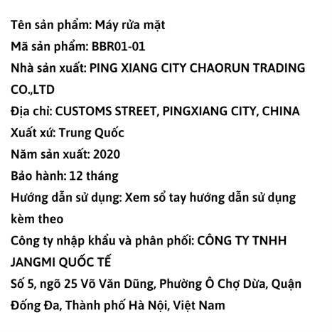 Máy rửa mặt BIBURY BBR01-01 (Màu xanh dương)