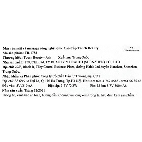 Máy rửa mặt và massage Touch Beauty TB1788