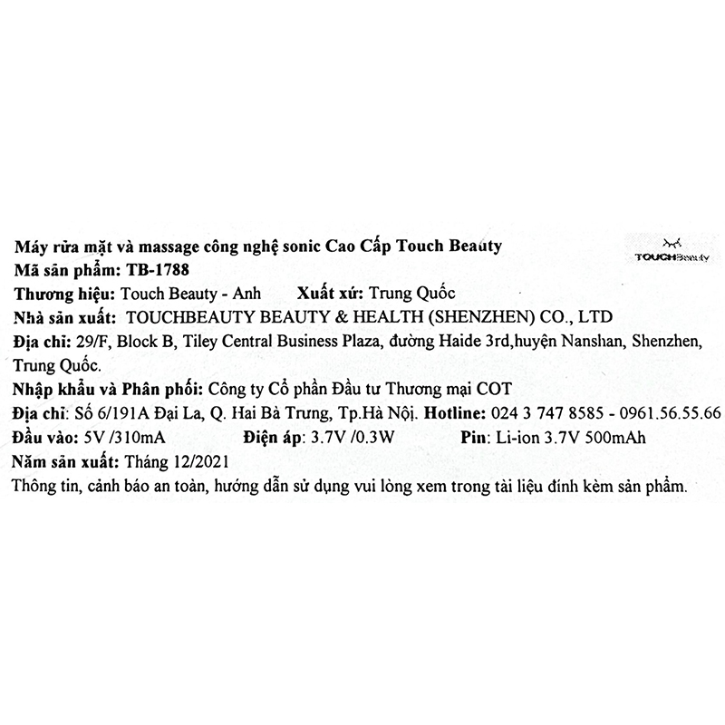 Máy rửa mặt và massage Touch Beauty TB1788