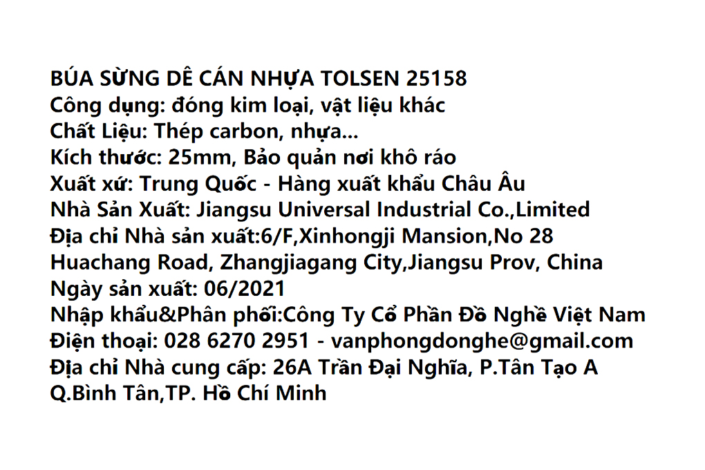 Búa Sừng Dê đầu thép Cán Nhựa Tolsen 25158