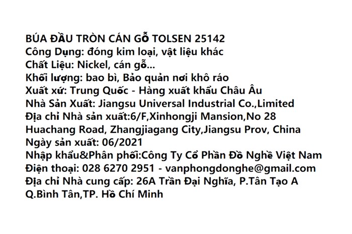 Búa đầu tròn cán gỗ Tolsen 25142 Màu Vàng đồng