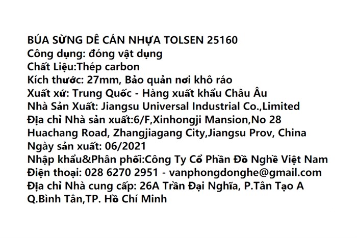 Búa sừng dê cán nhựa Tolsen 25160