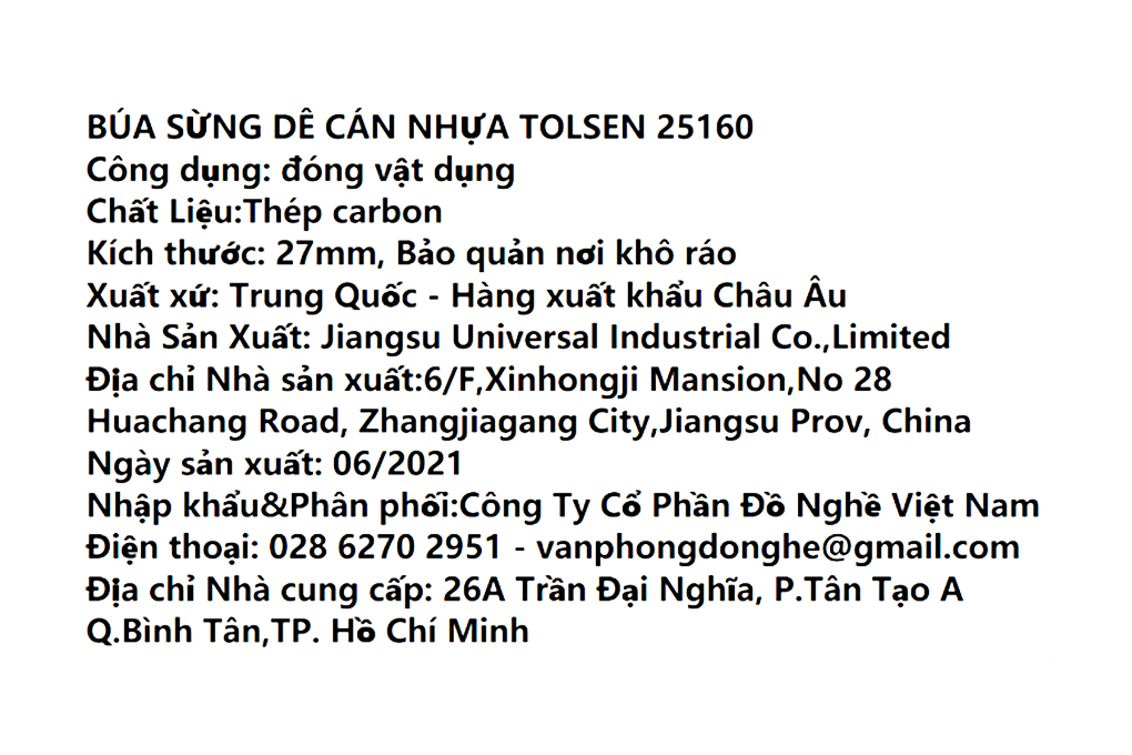 Búa Sừng Dê Cán Nhựa Tolsen 25160